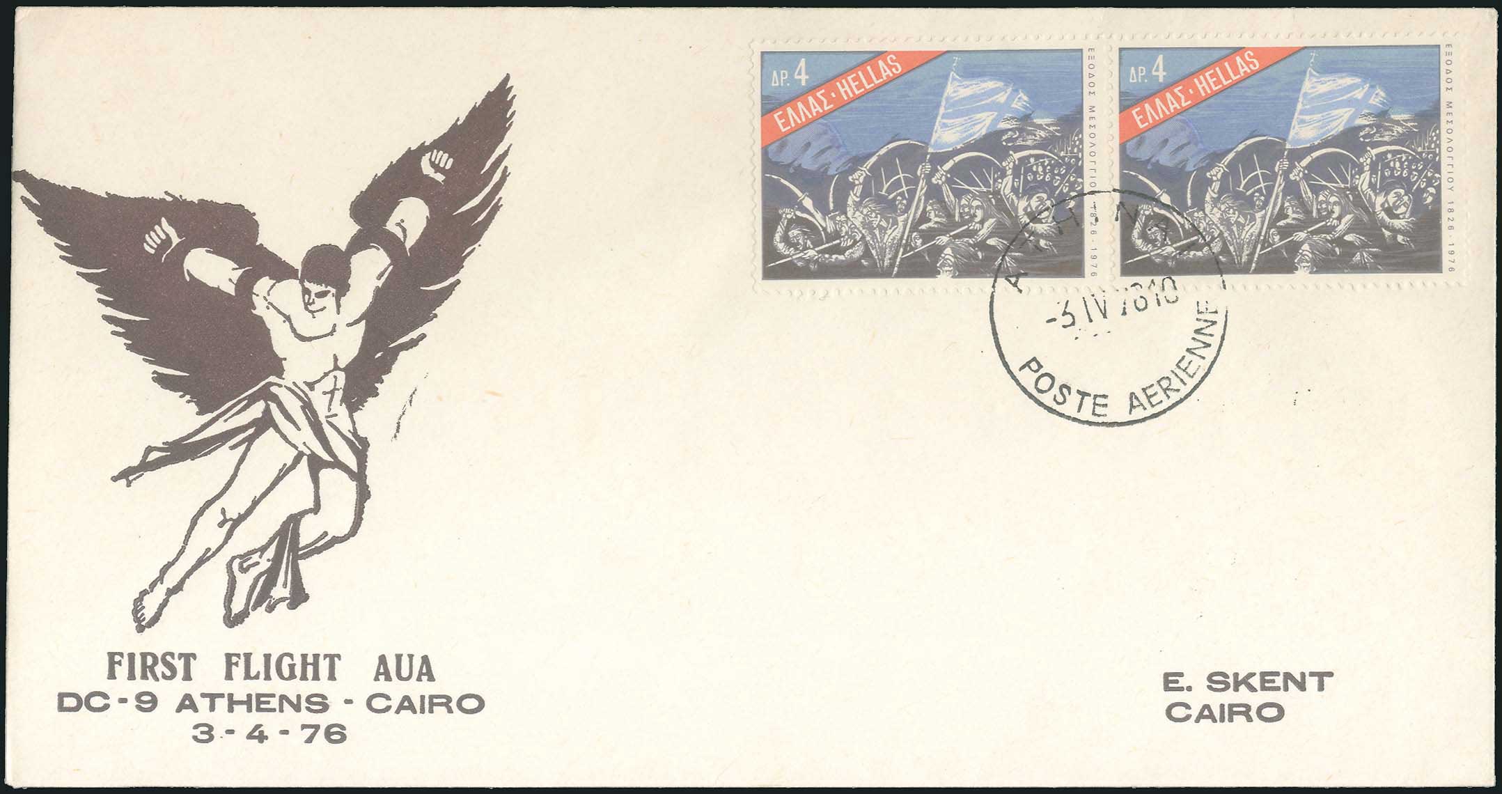 Lot 00829