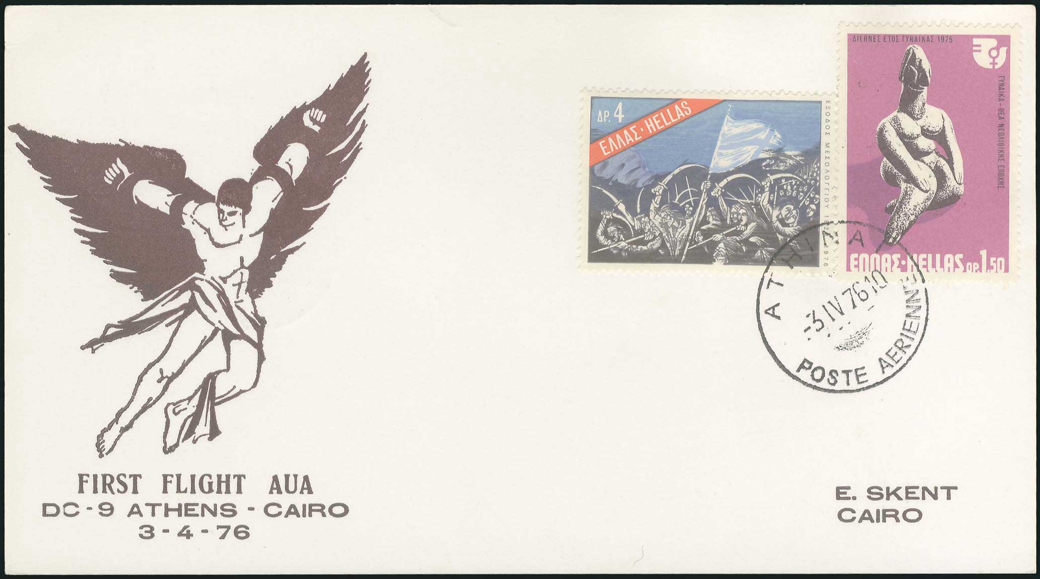 Lot 02414