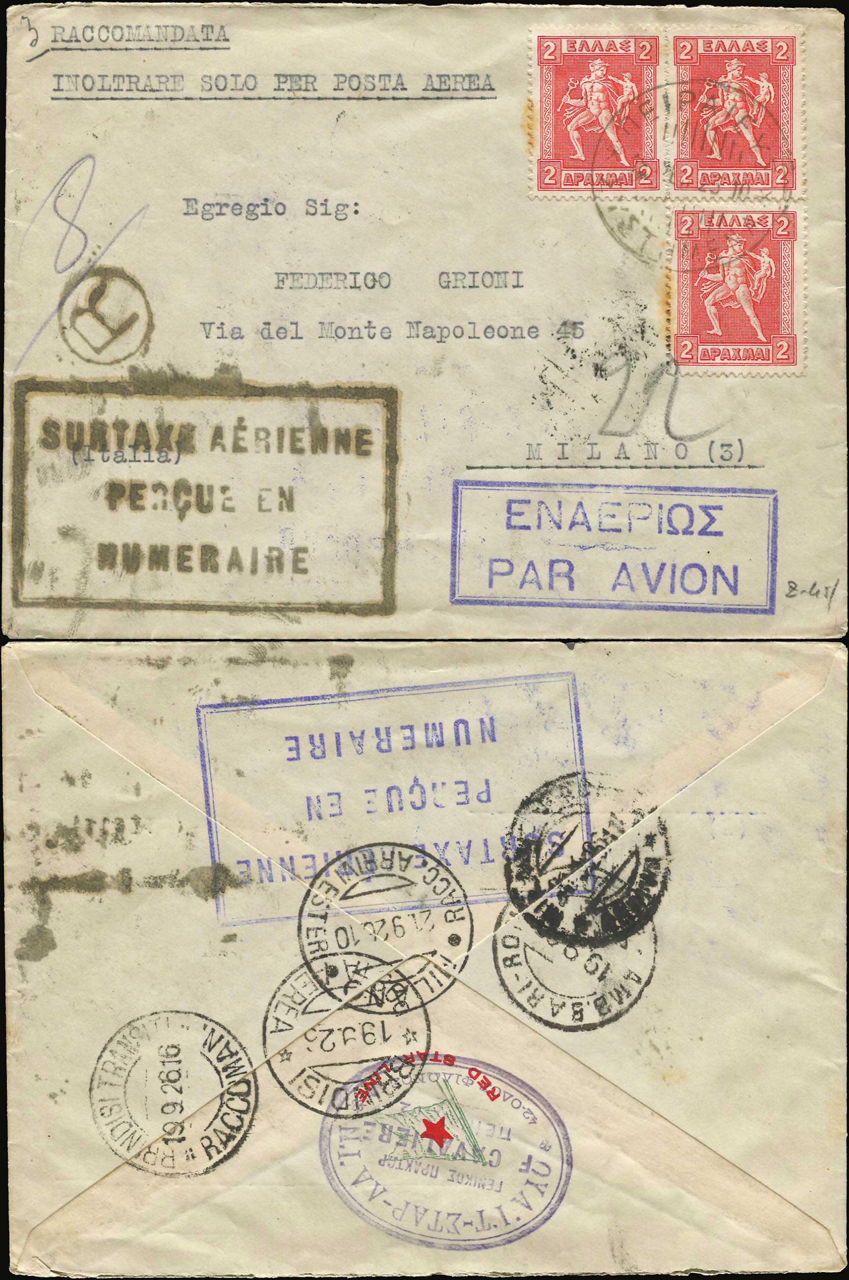 Lot 00988