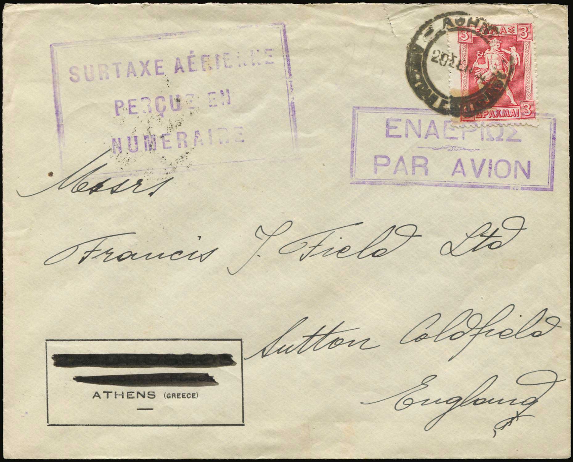 Lot 00989