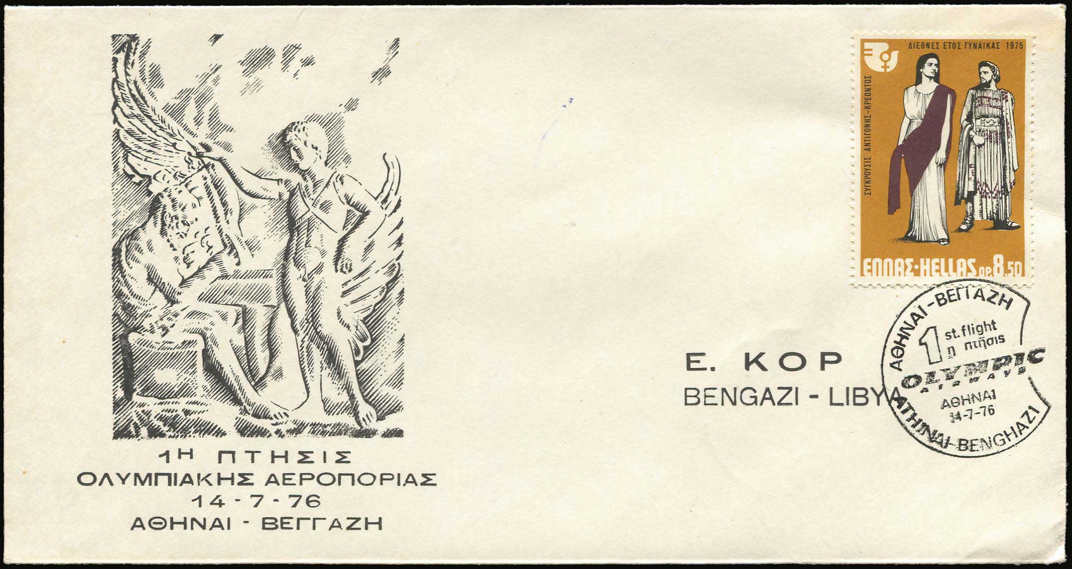 Lot 06326