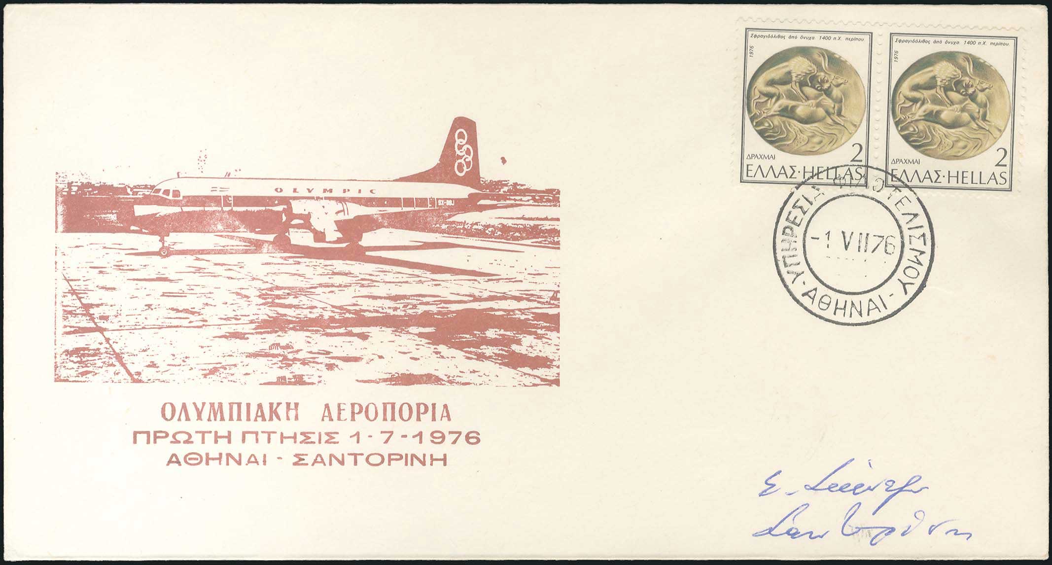 Lot 02415