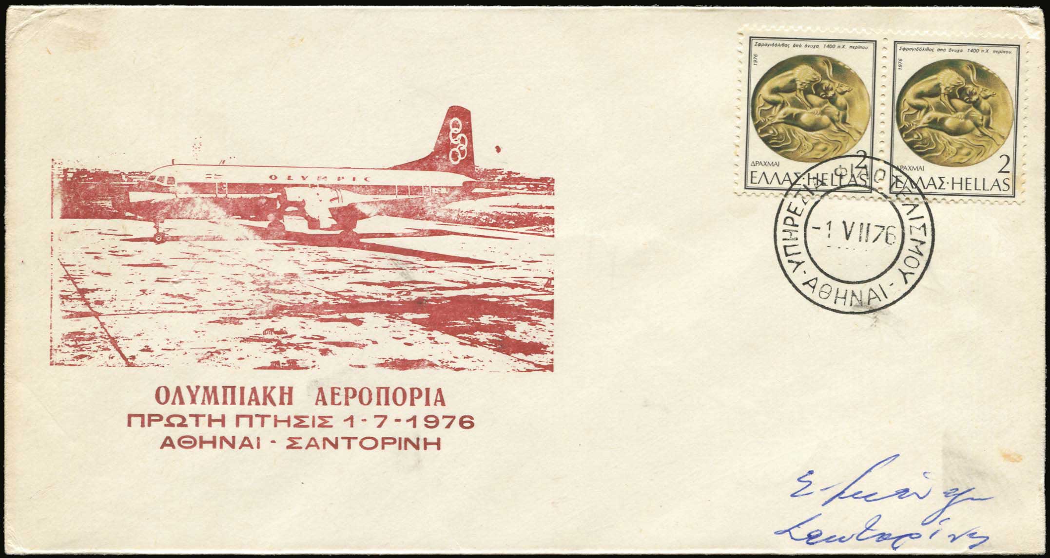 Lot 09441