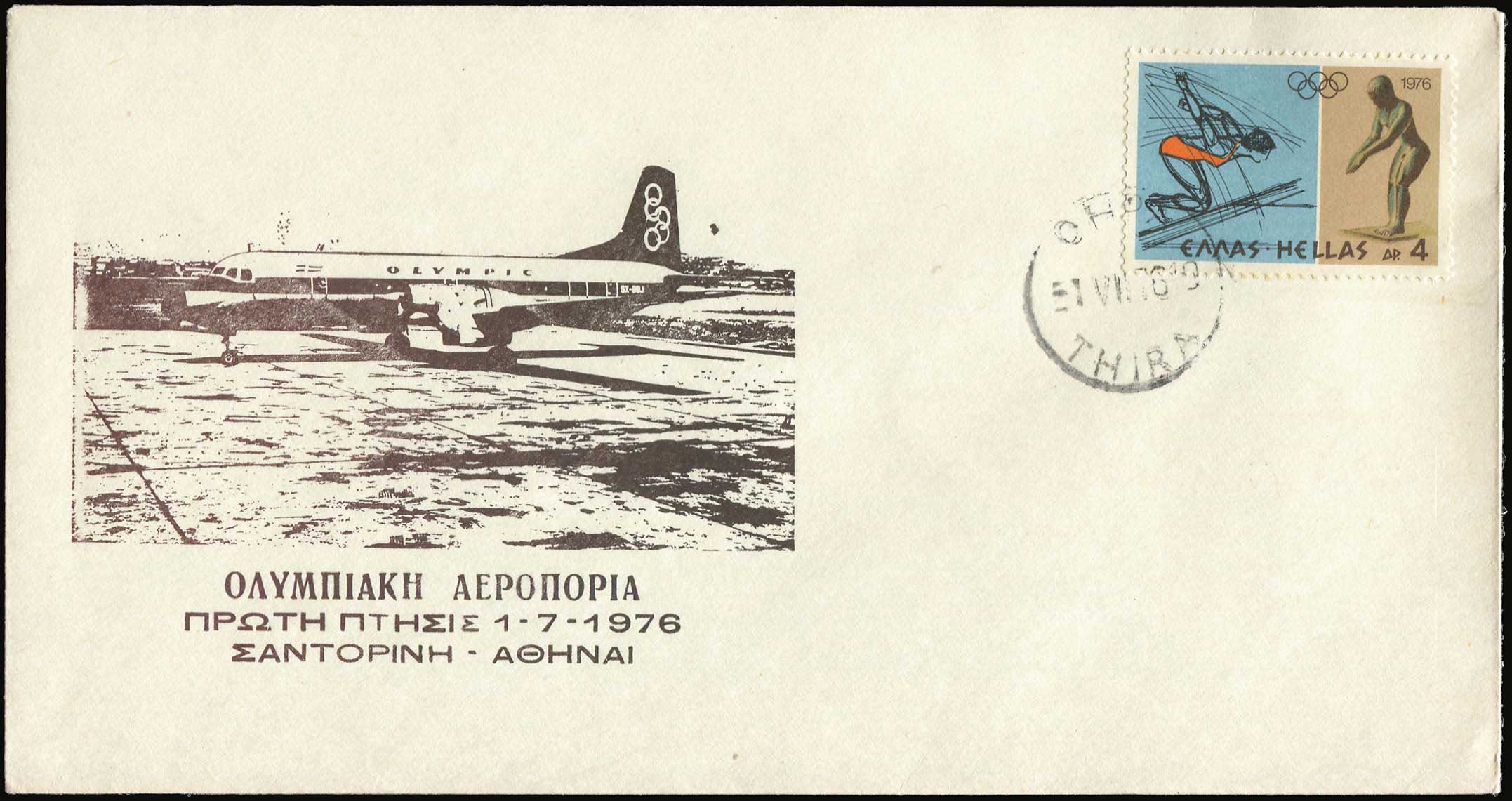 Lot 06324