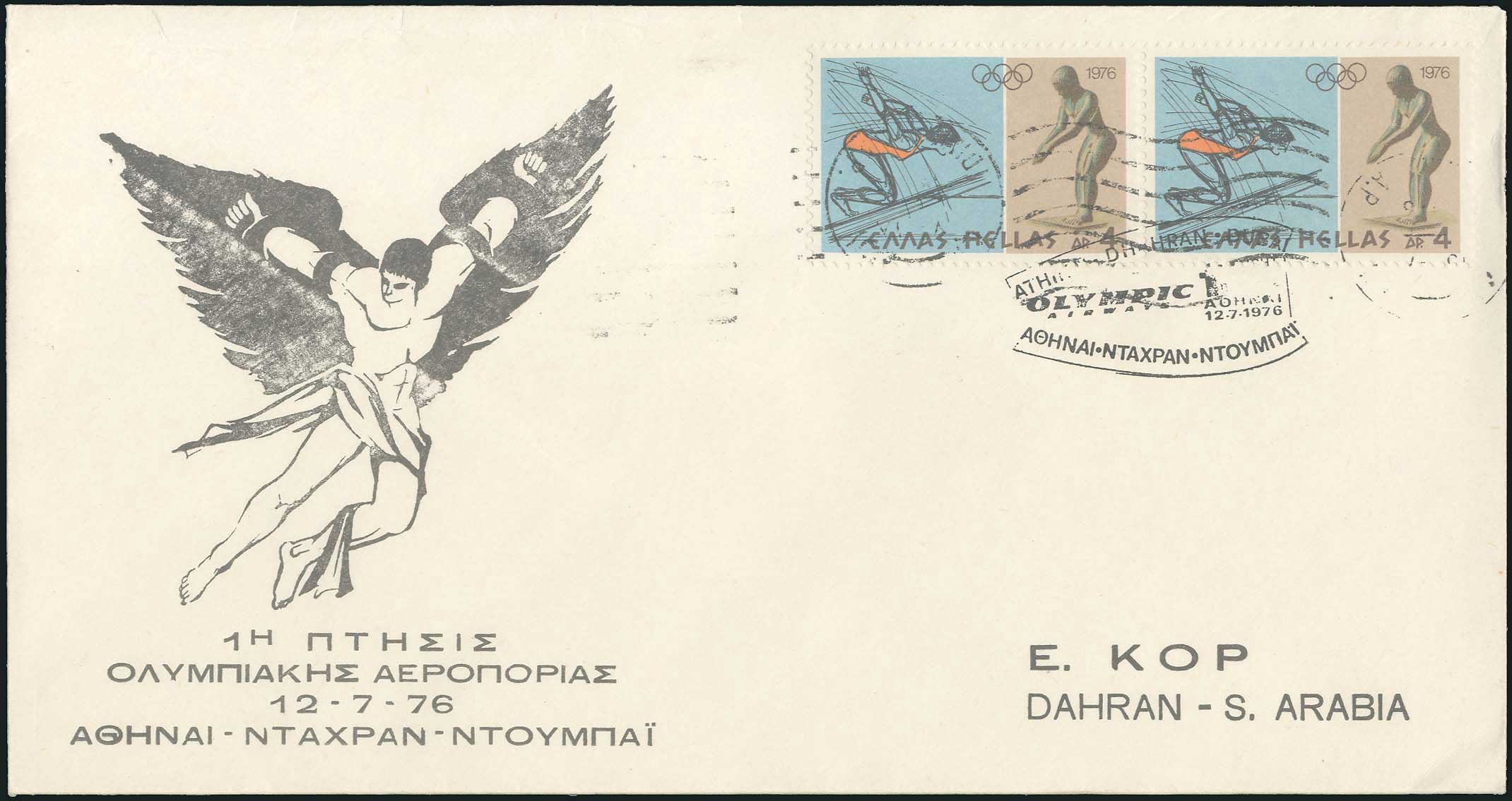 Lot 02416
