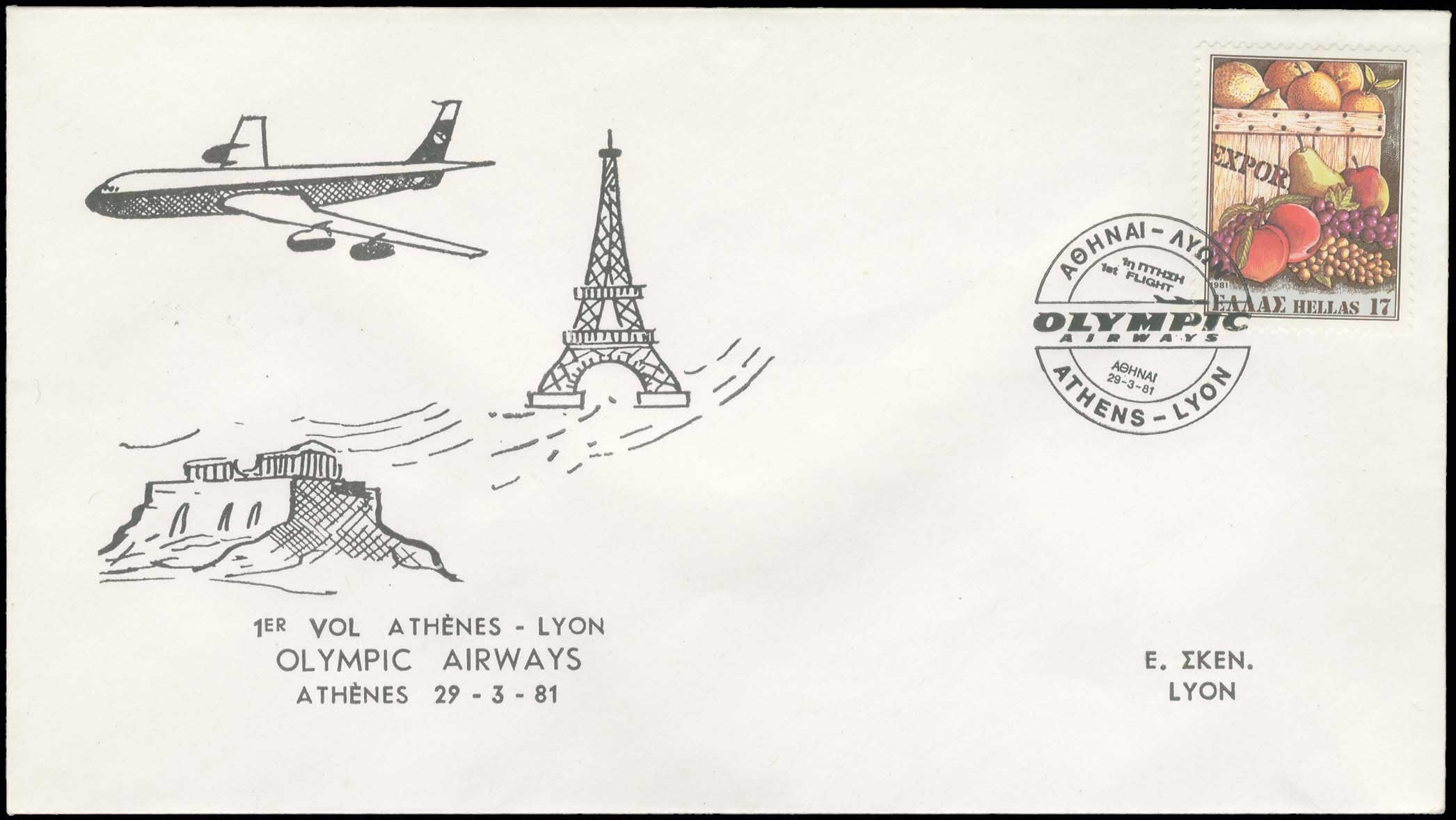 Lot 00832