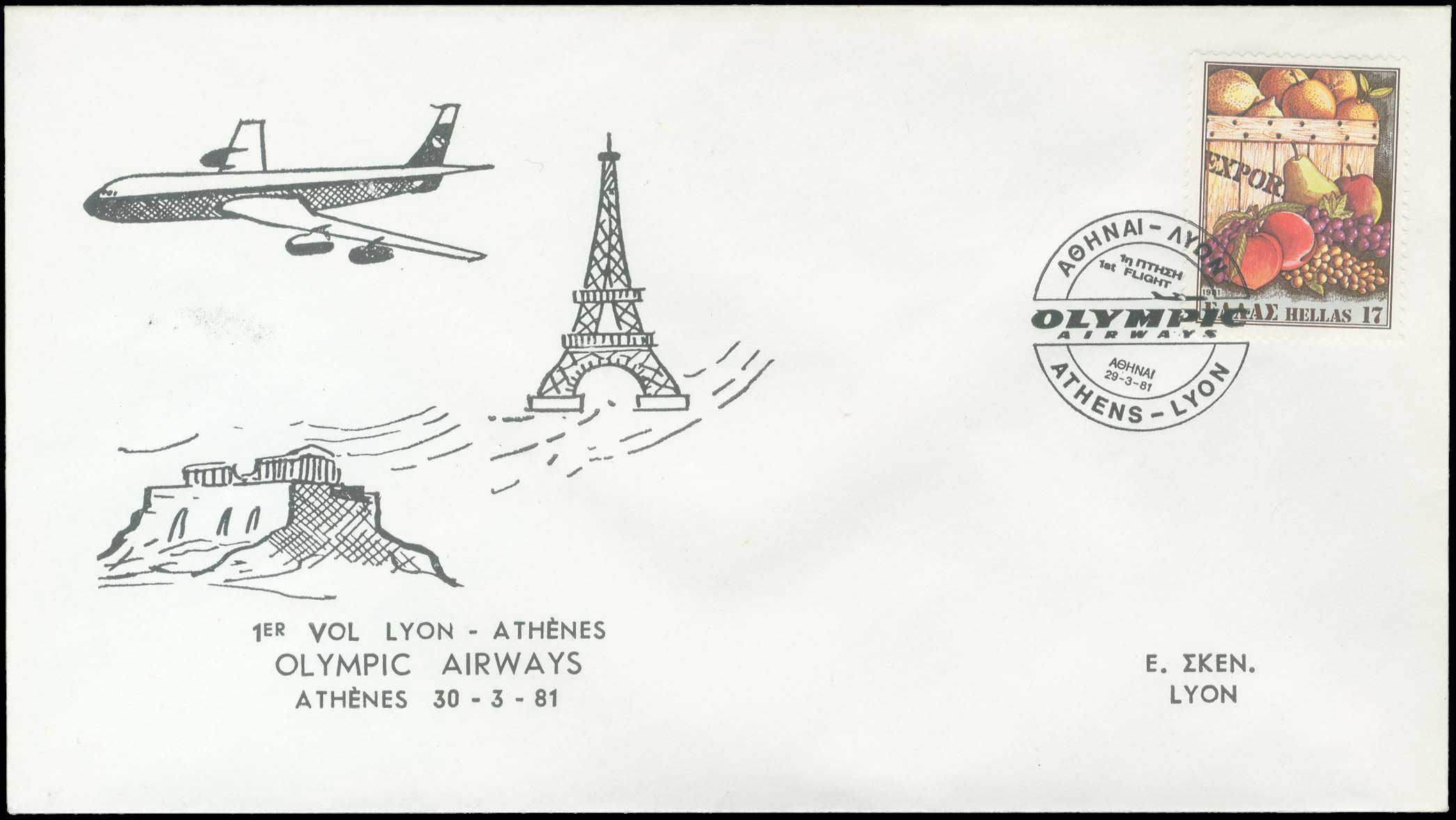 Lot 00930