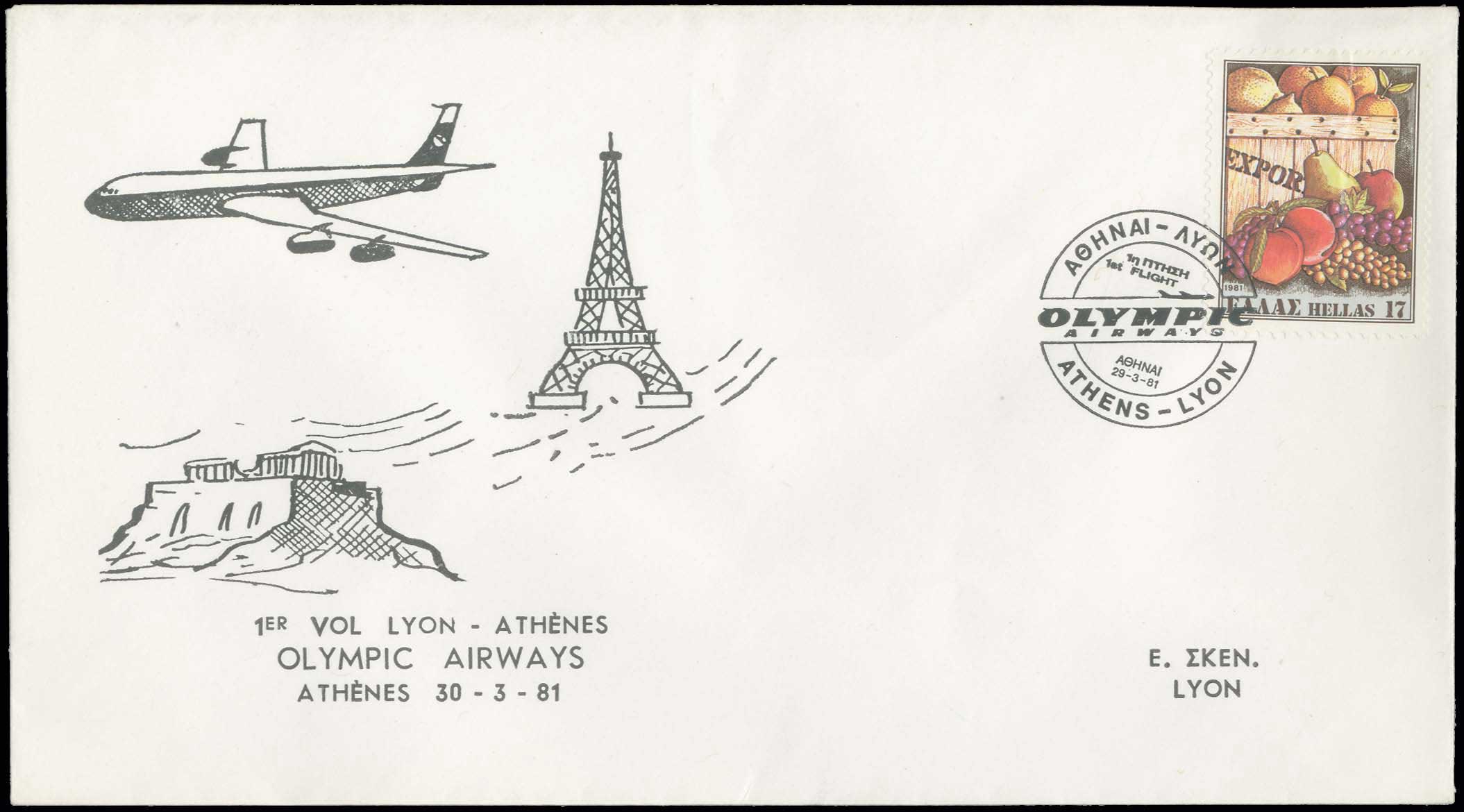 Lot 02424