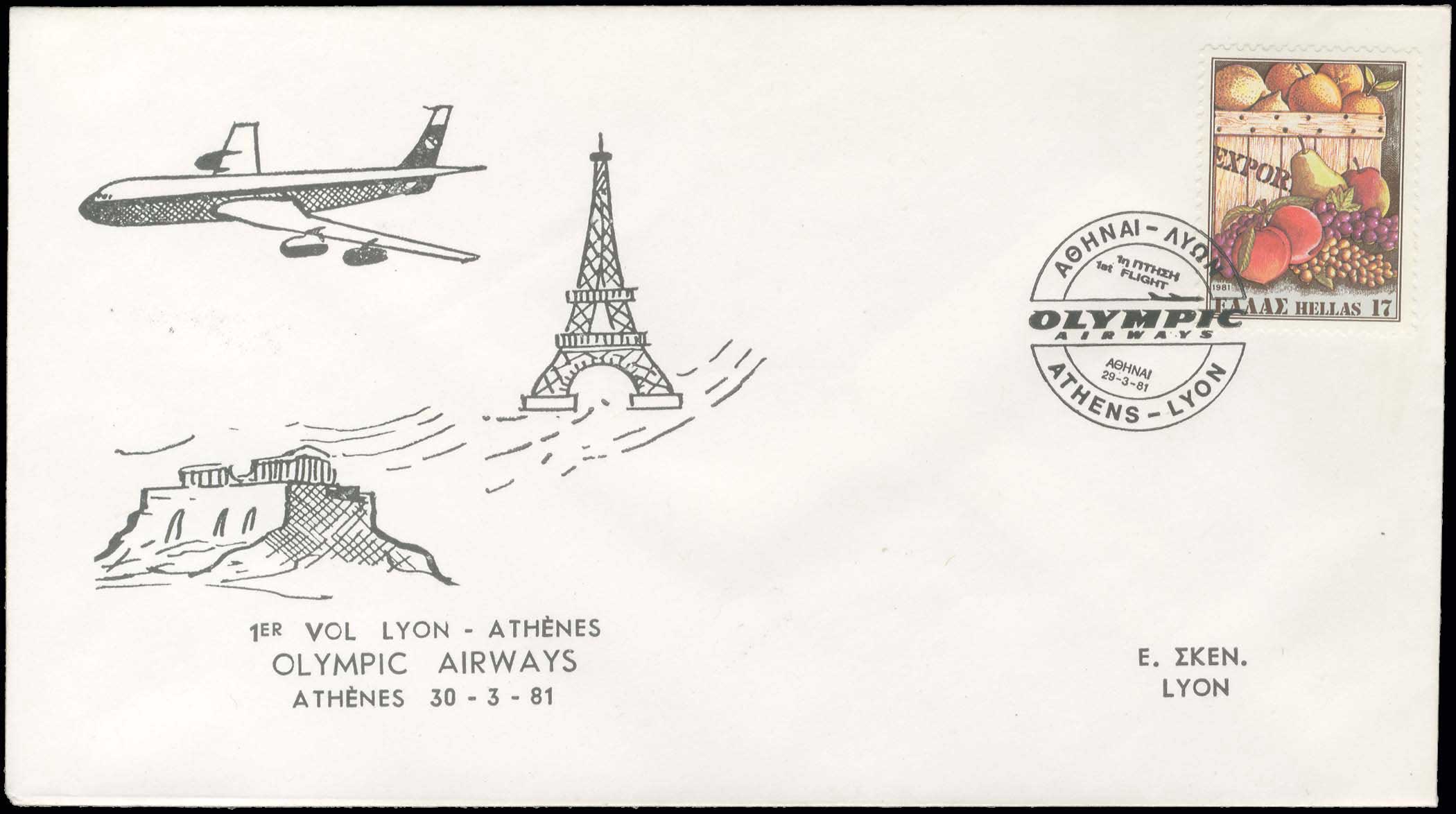 Lot 09465