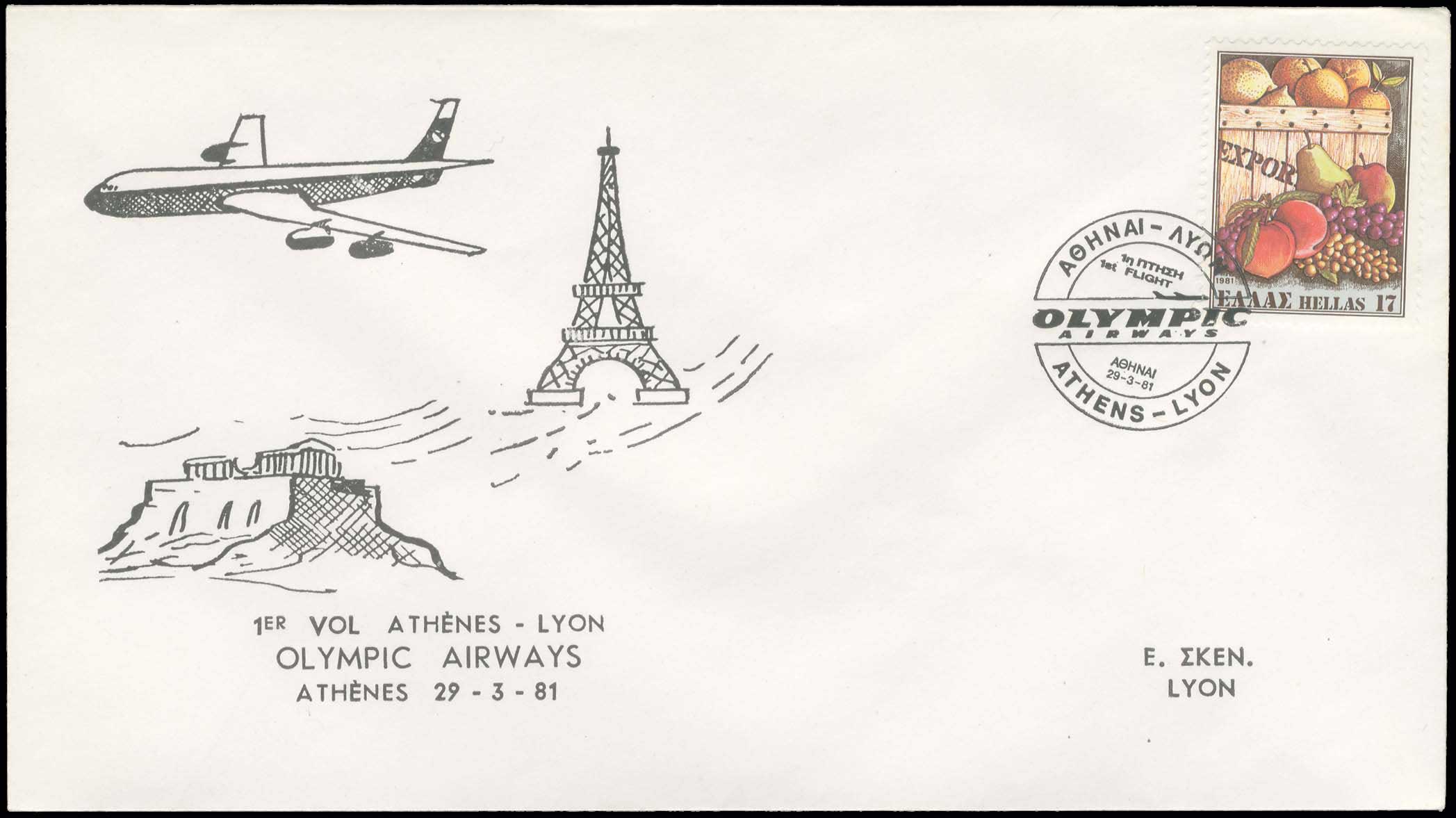 Lot 06342