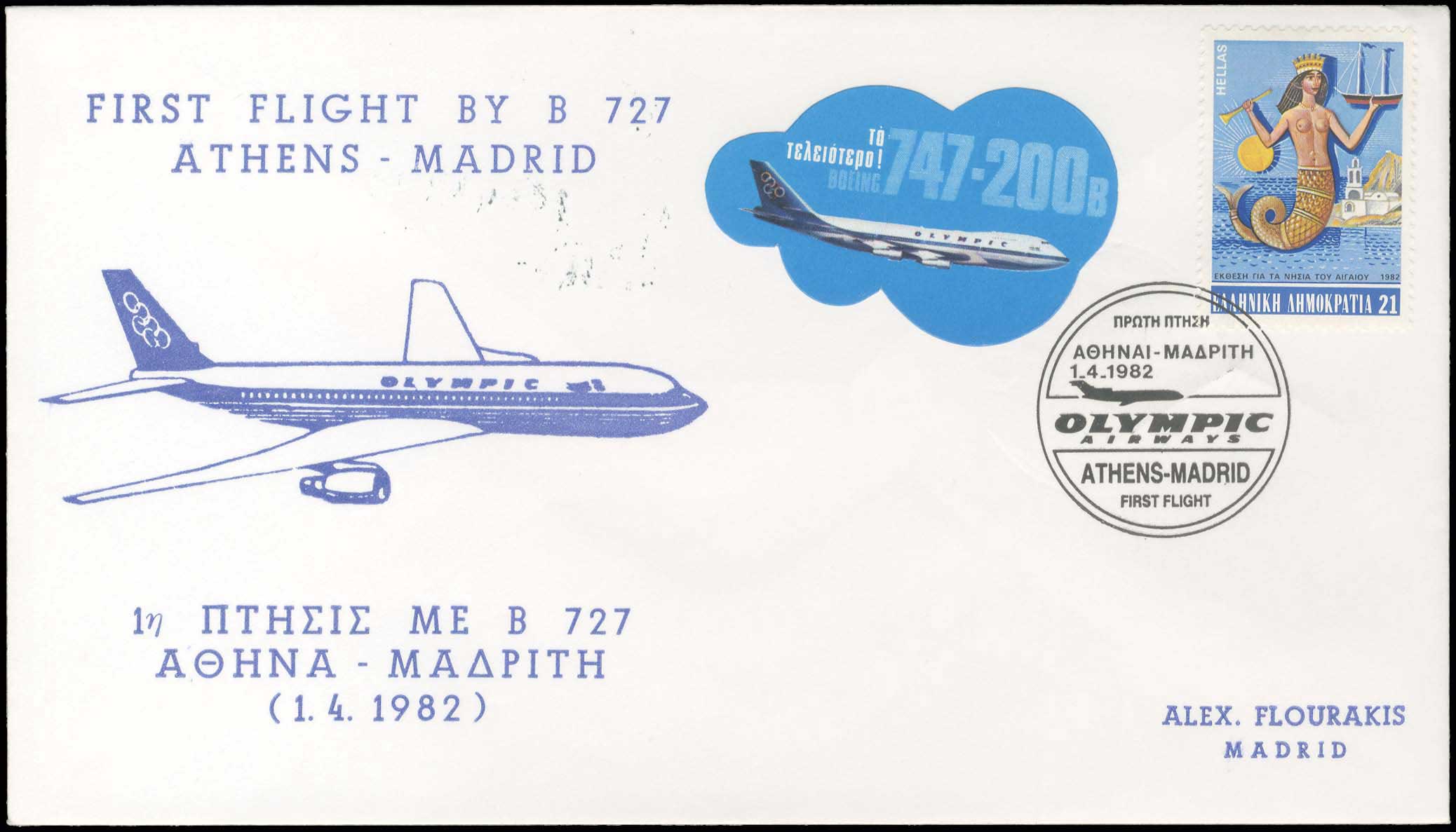 Lot 09469
