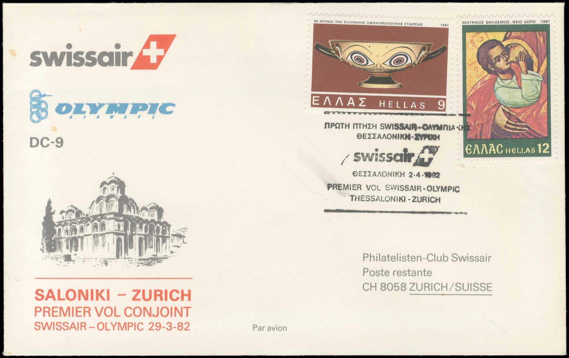 Lot 02426
