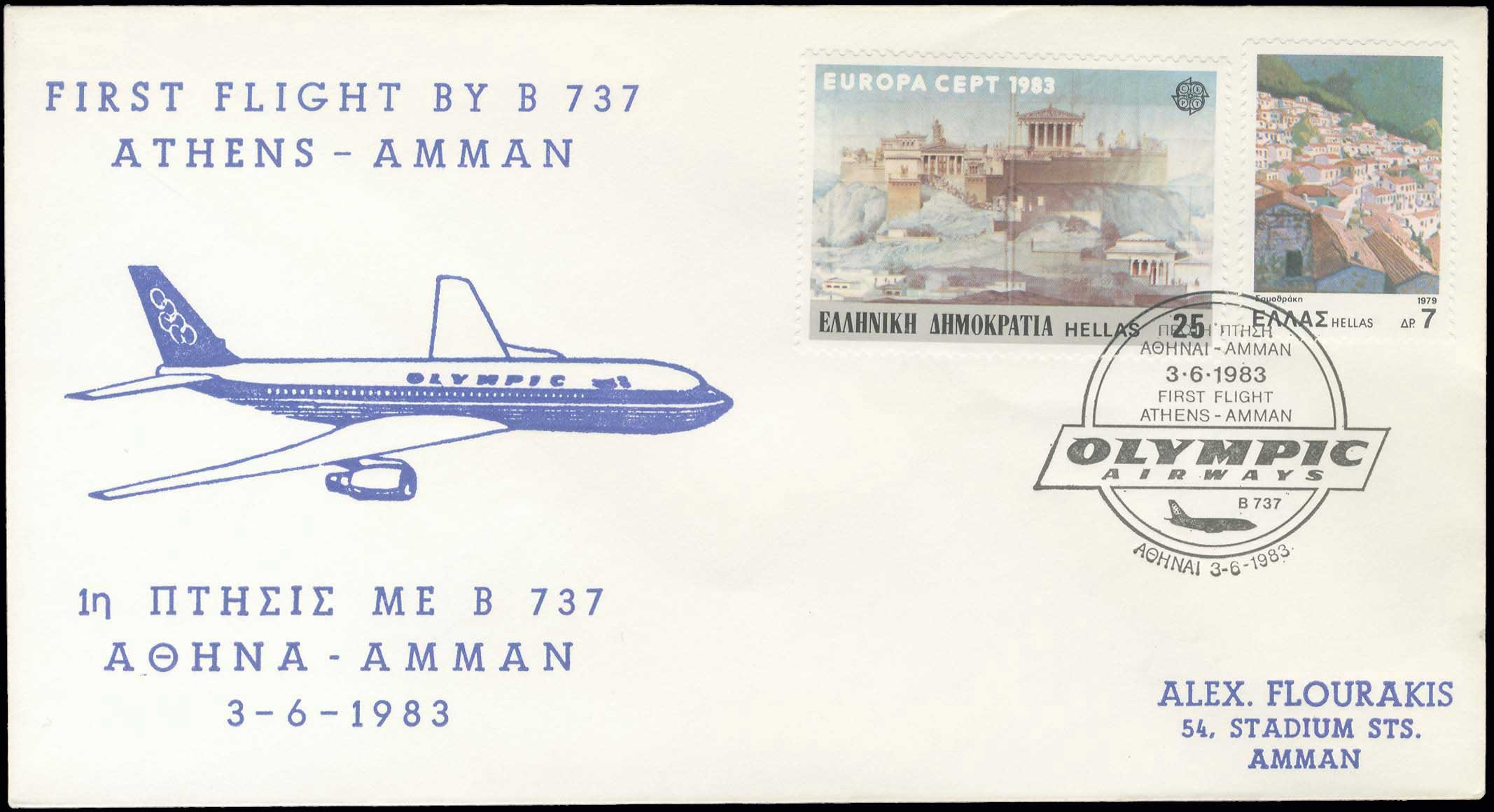 Lot 00907