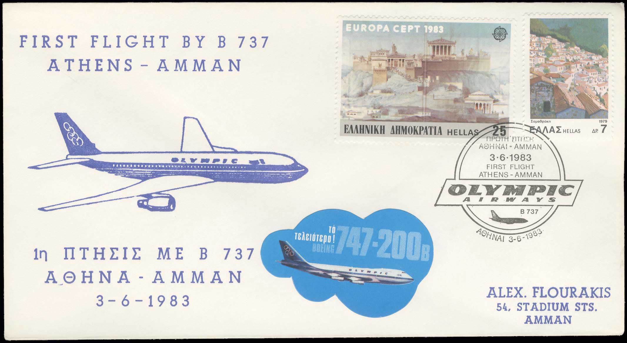 Lot 00836