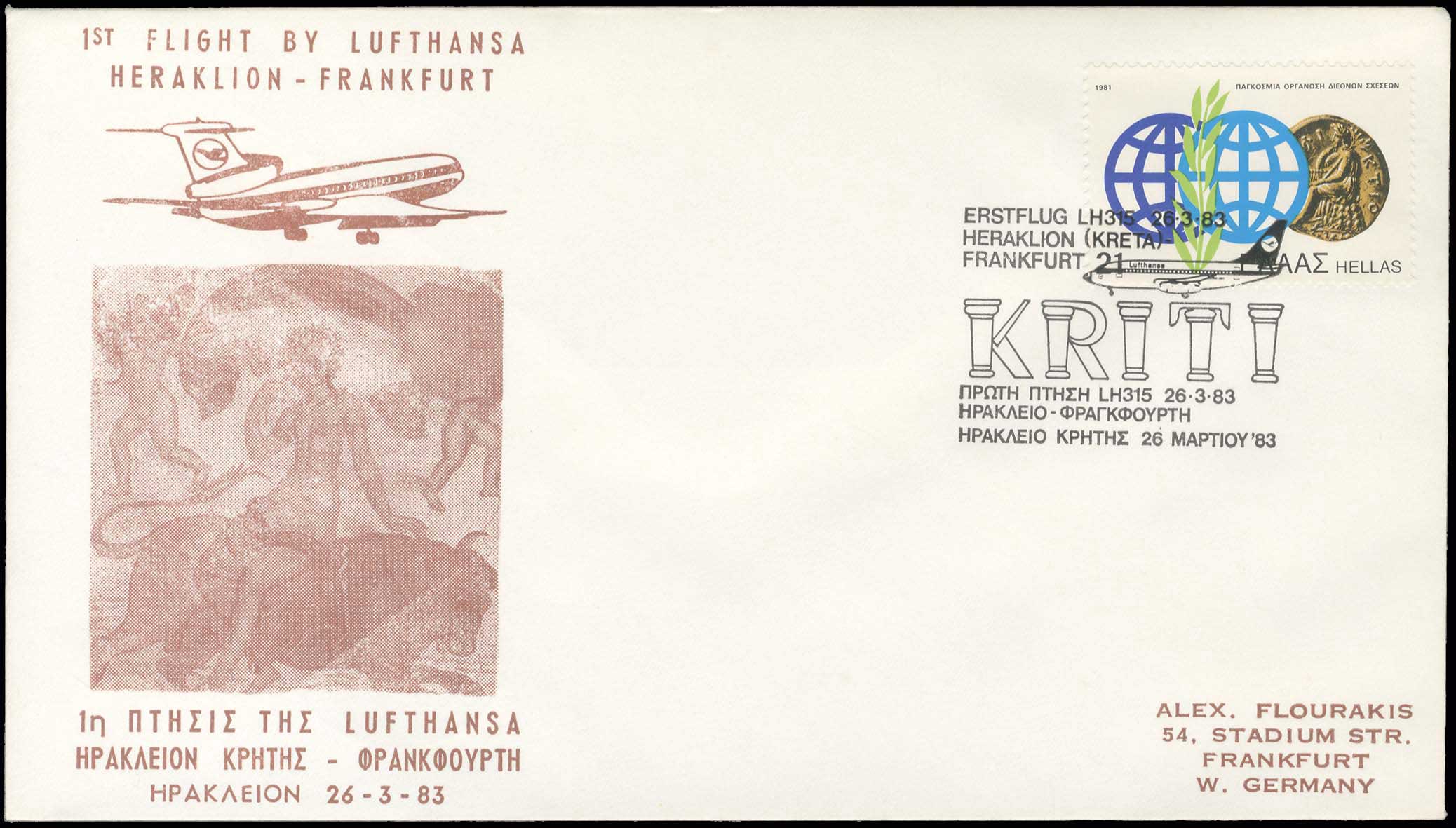Lot 09473