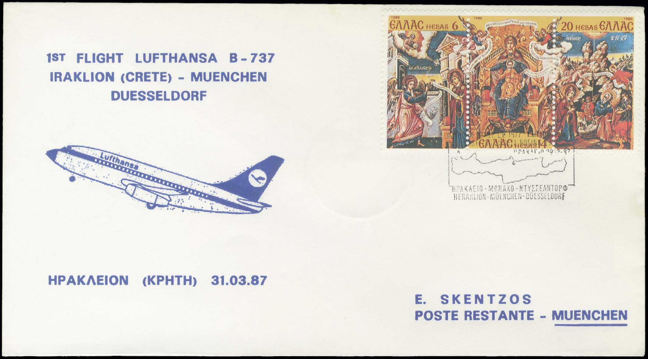 Lot 06352