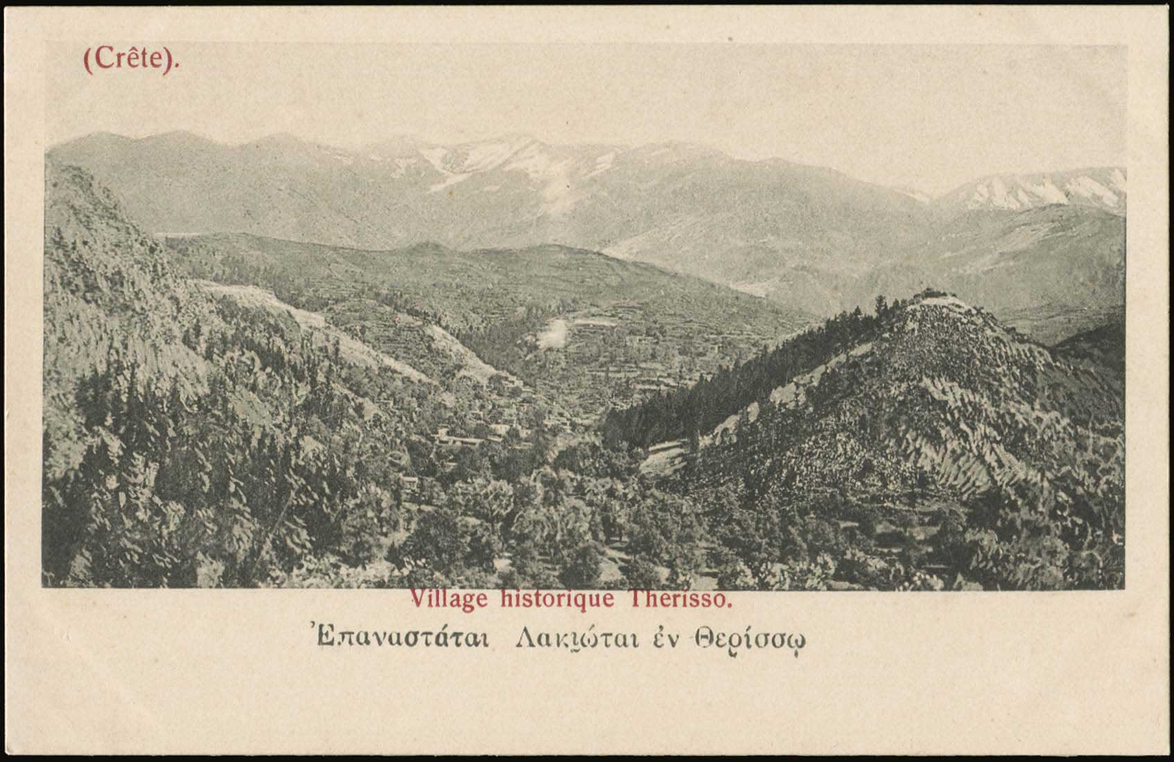 Lot 01946
