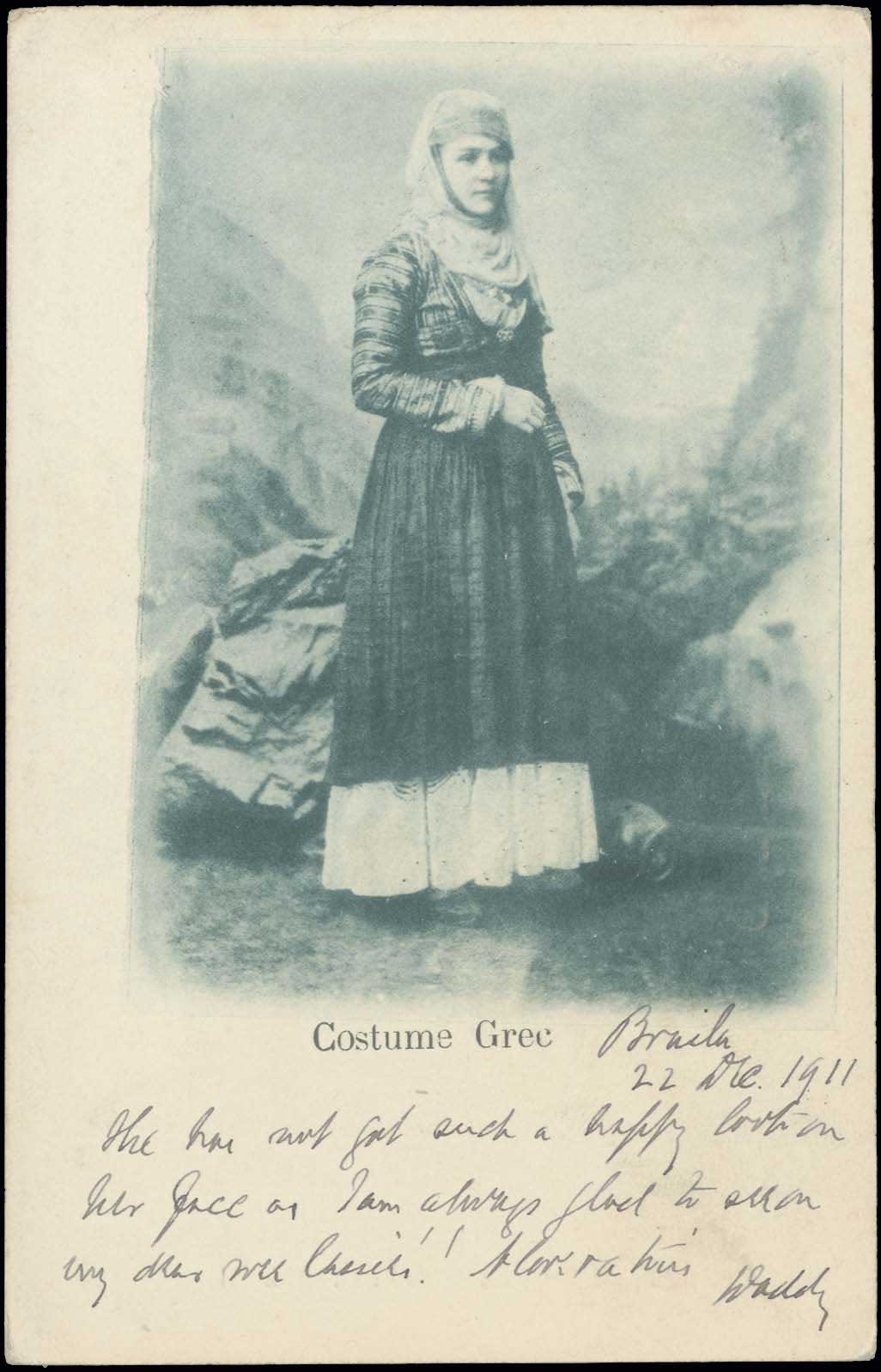 Lot 01683