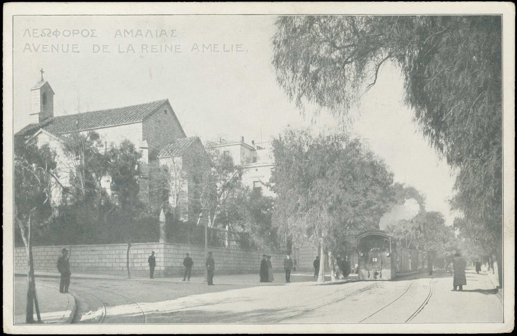Lot 01536