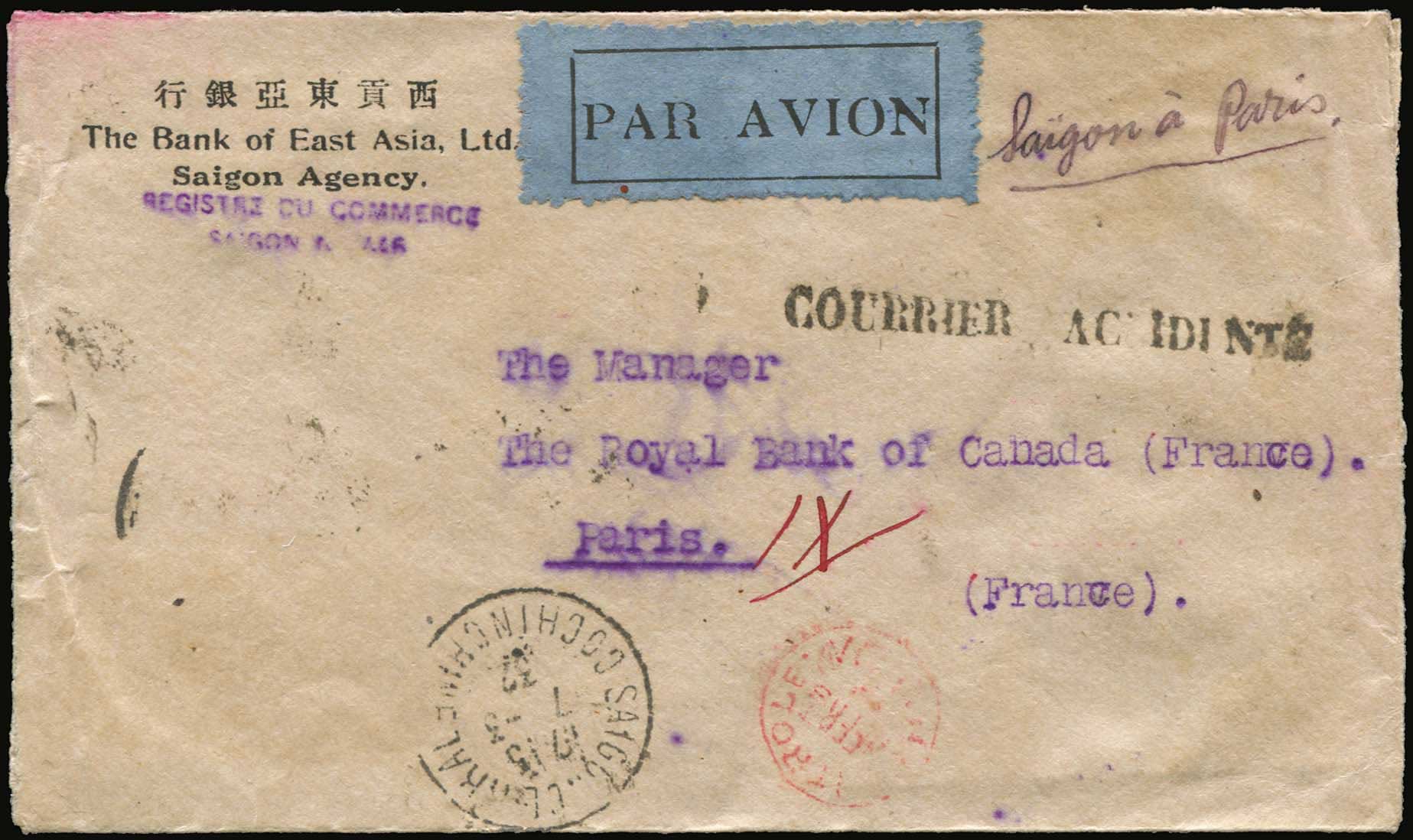 Lot 00996