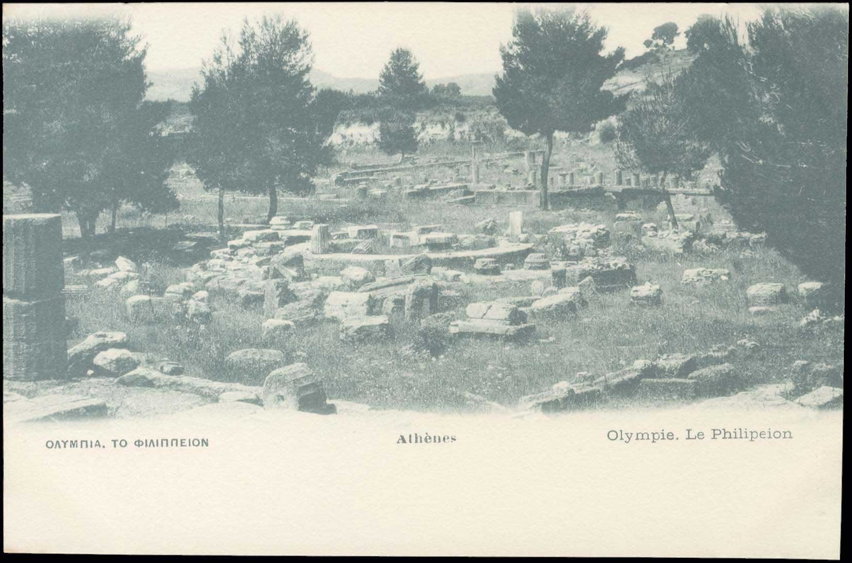 Lot 01450