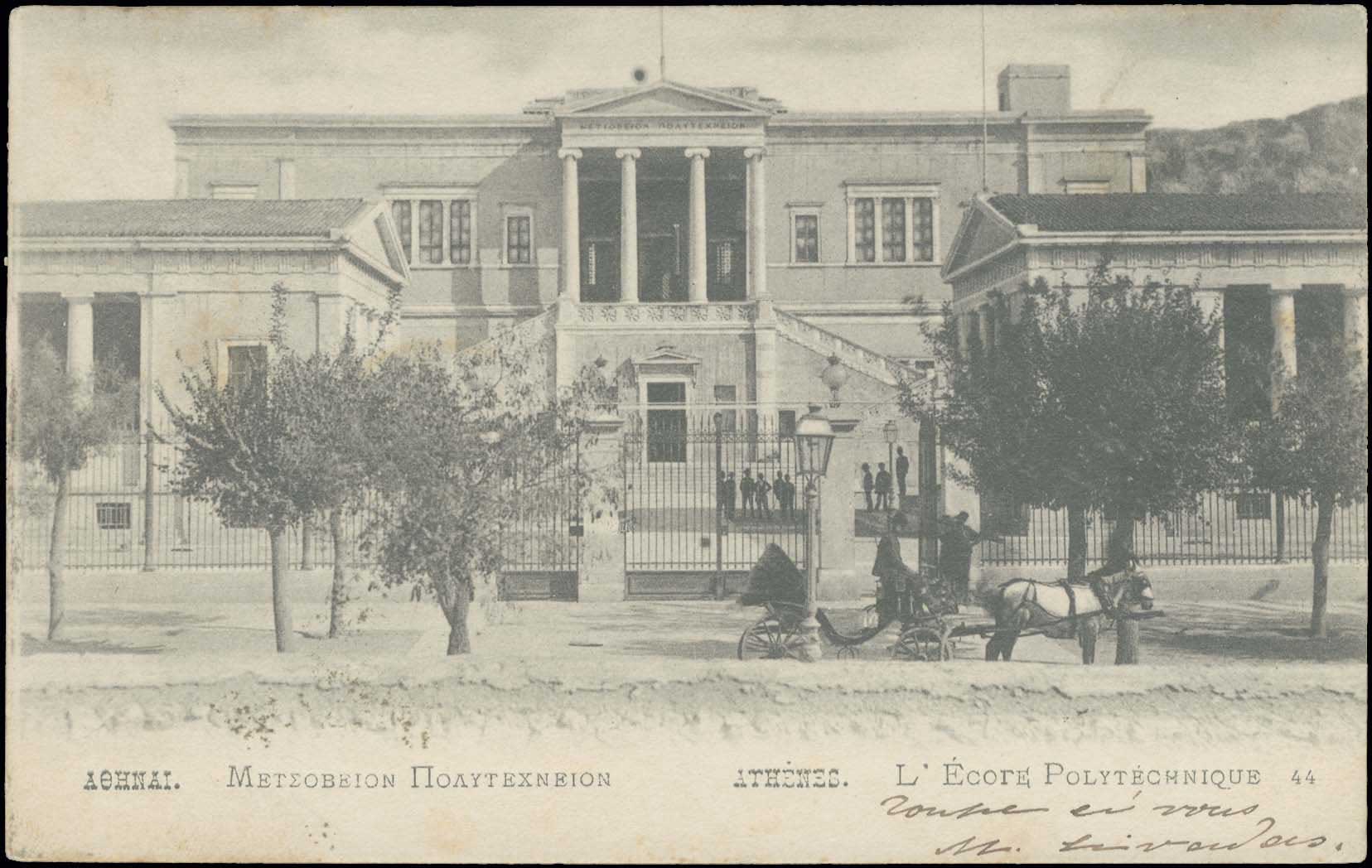 Lot 01484