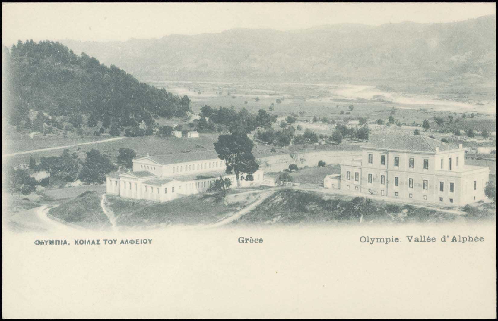 Lot 01448