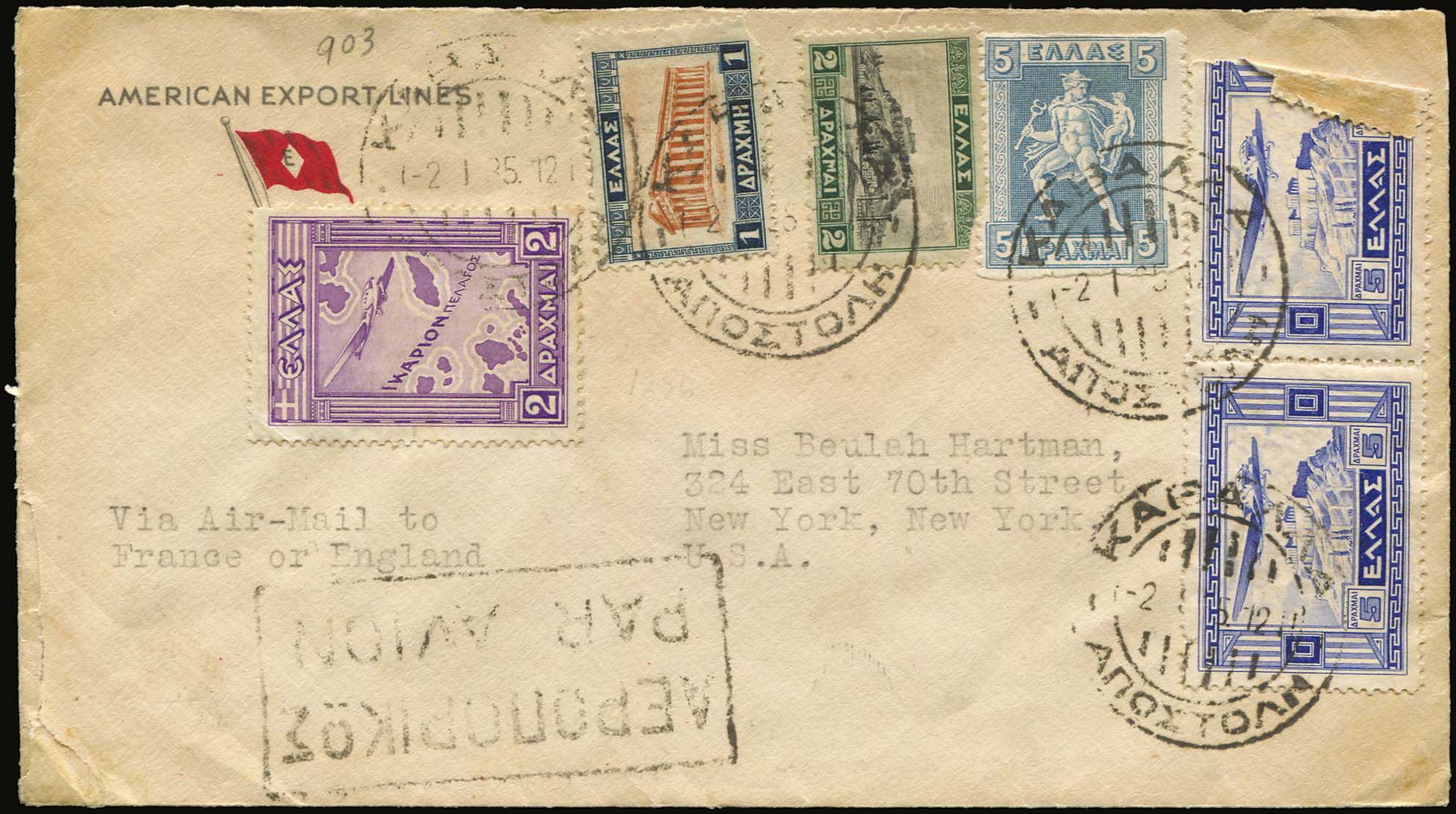Lot 00546