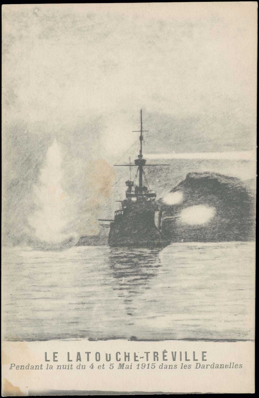 Lot 02275
