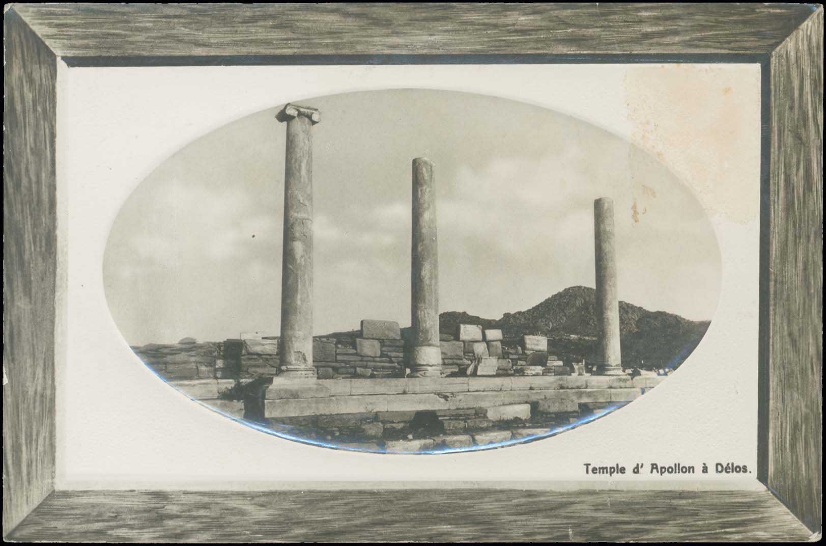 Lot 01405