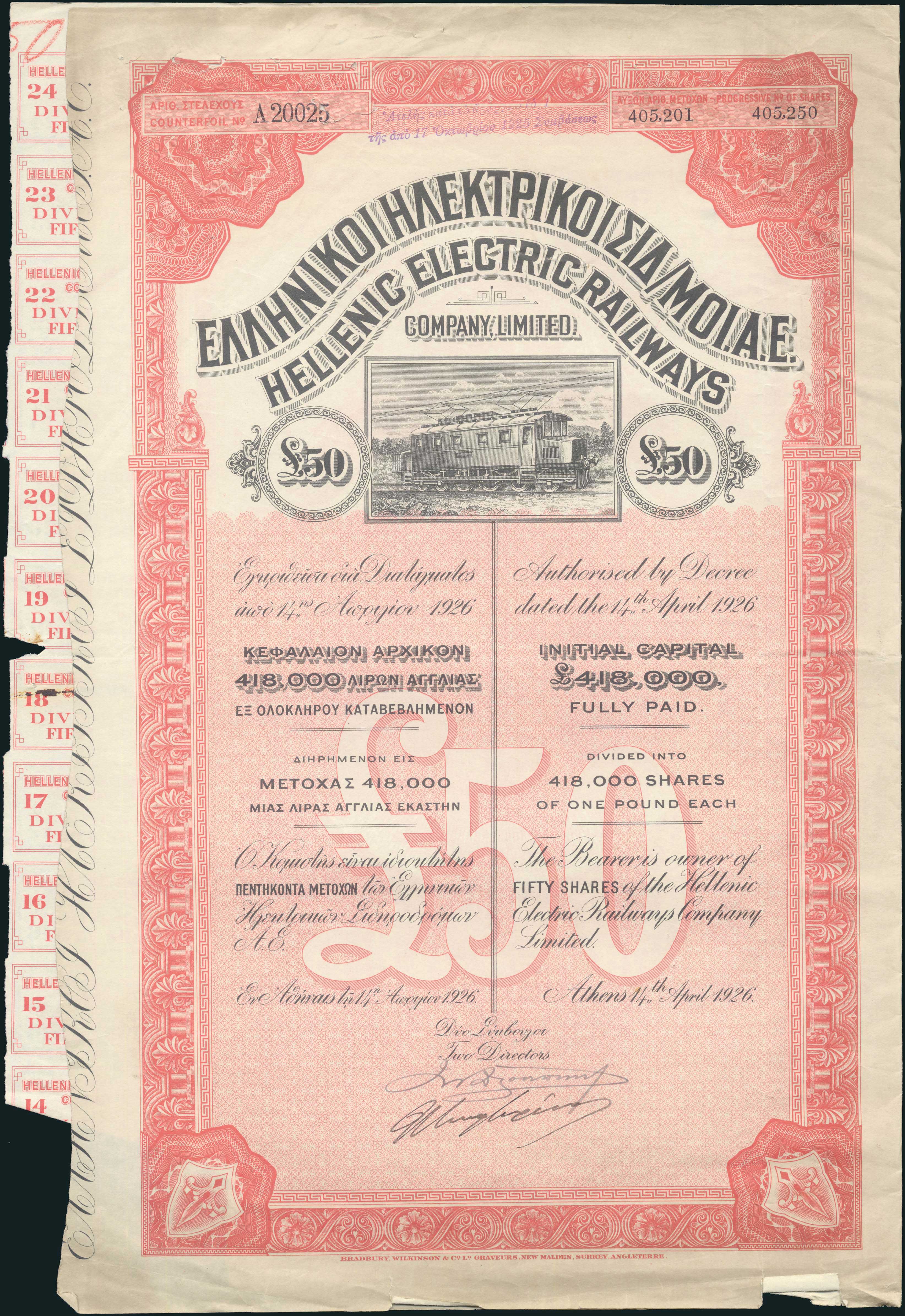 Lot 05457