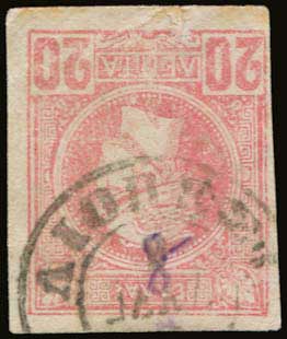Lot 00910