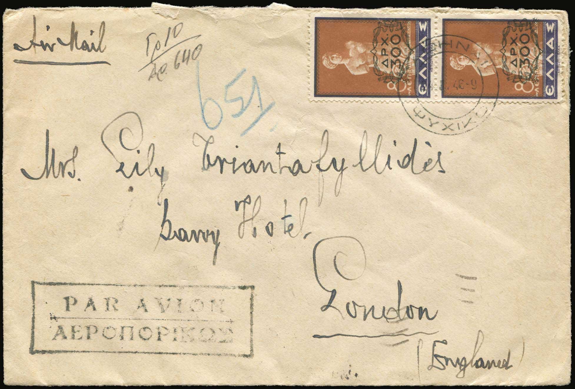 Lot 00550