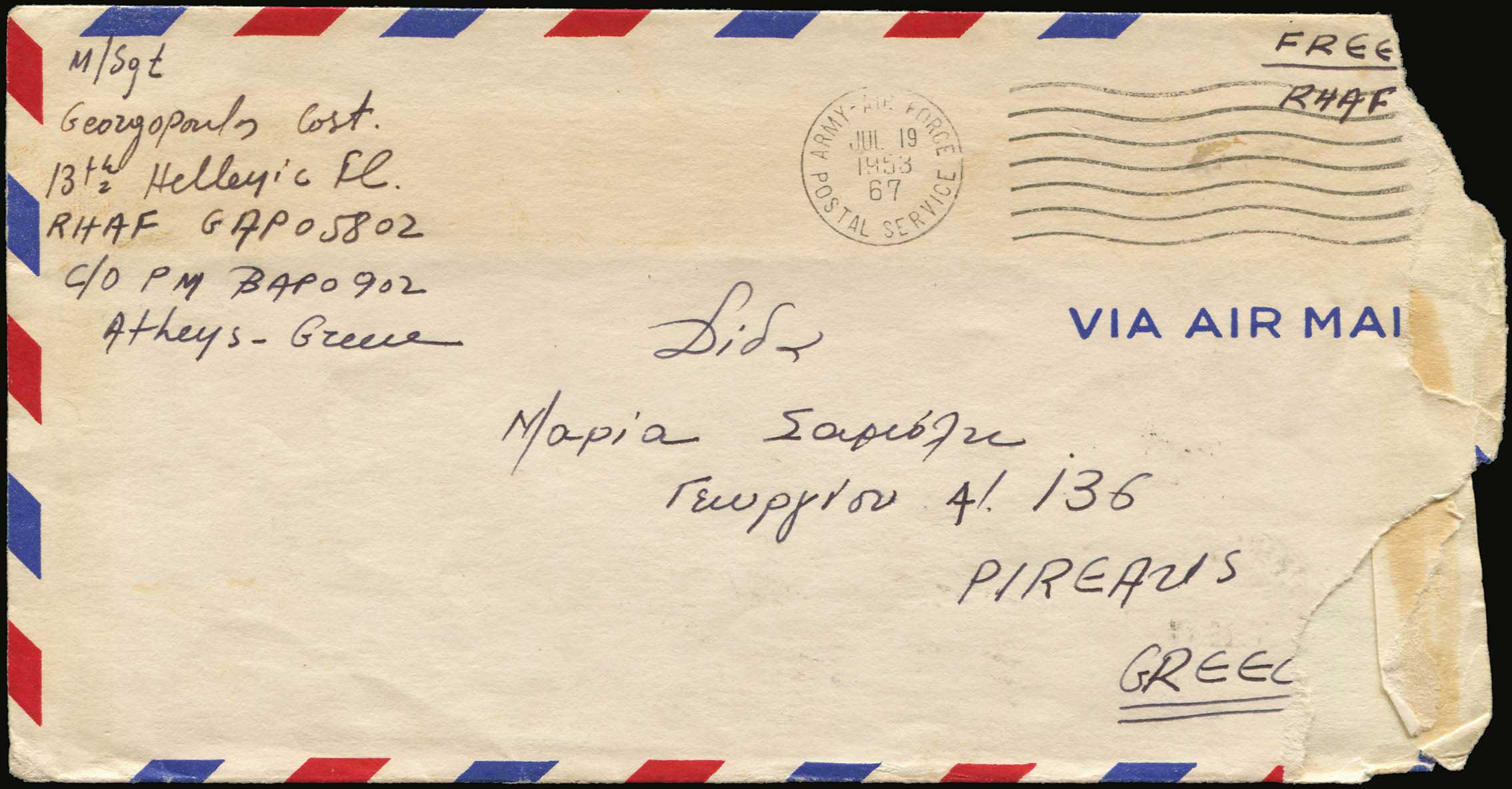 Lot 01001