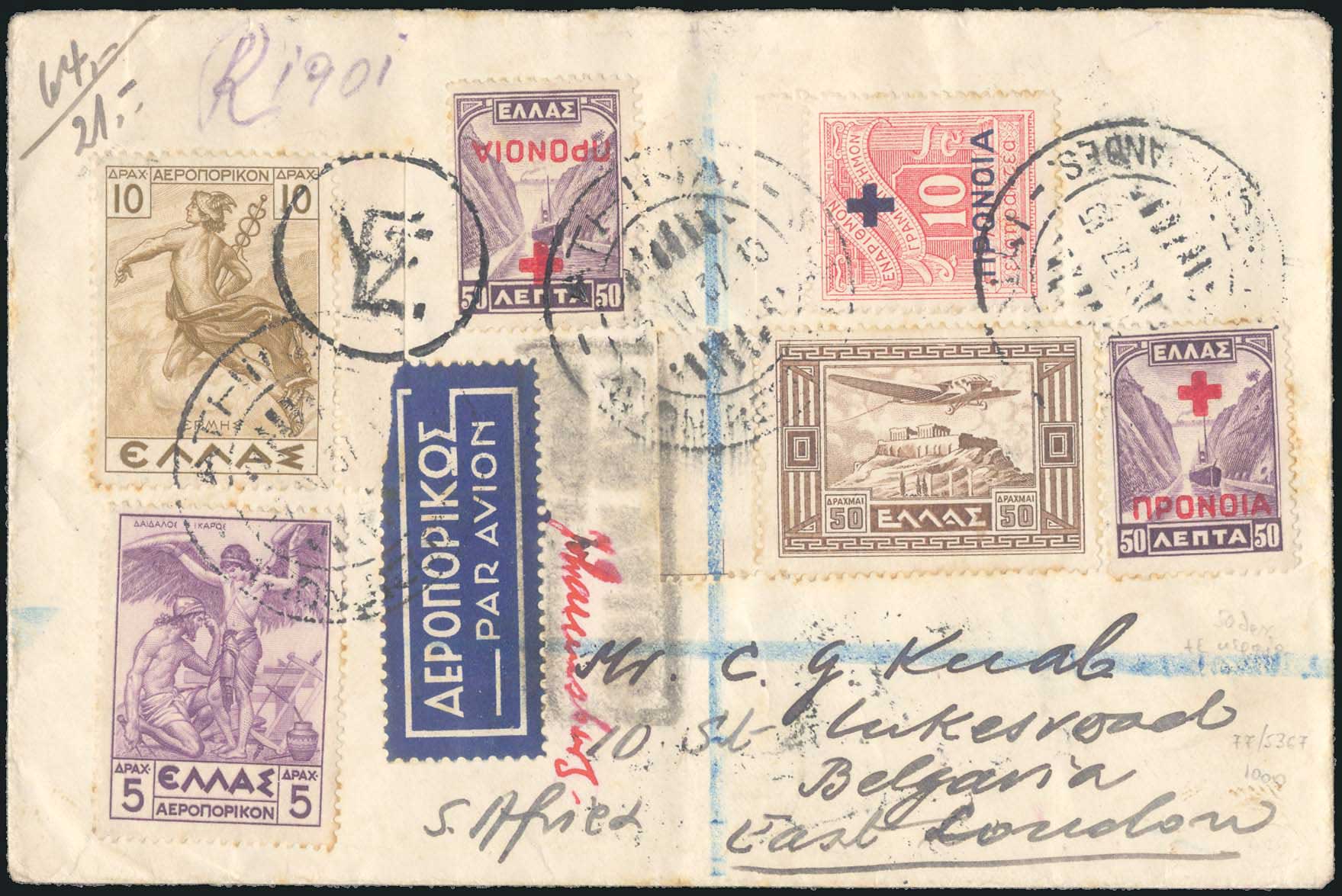 Lot 09109