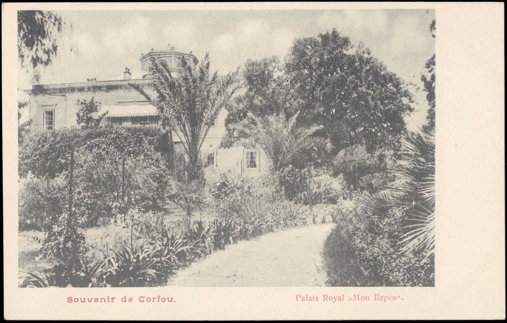 Lot 03956