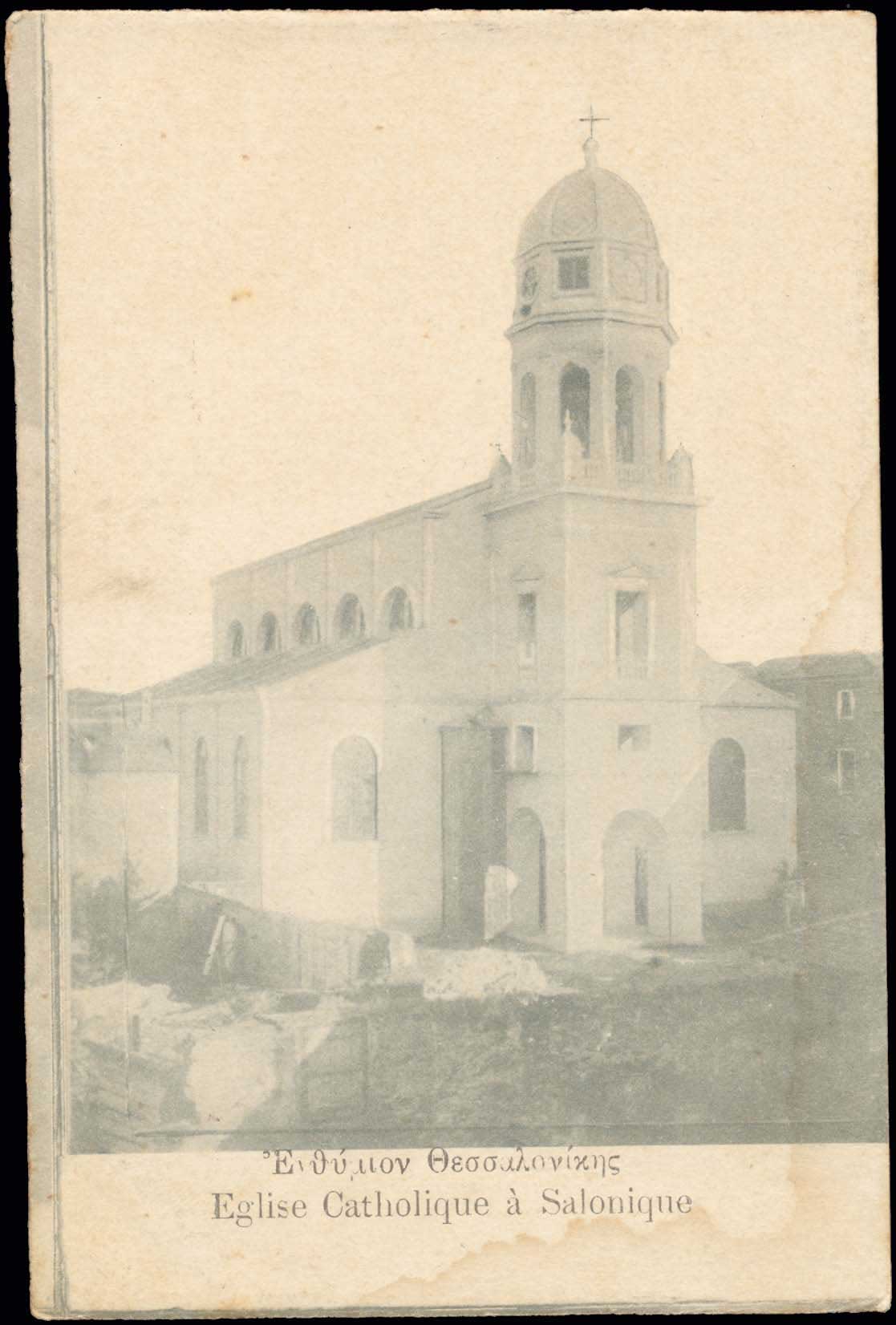 Lot 03969