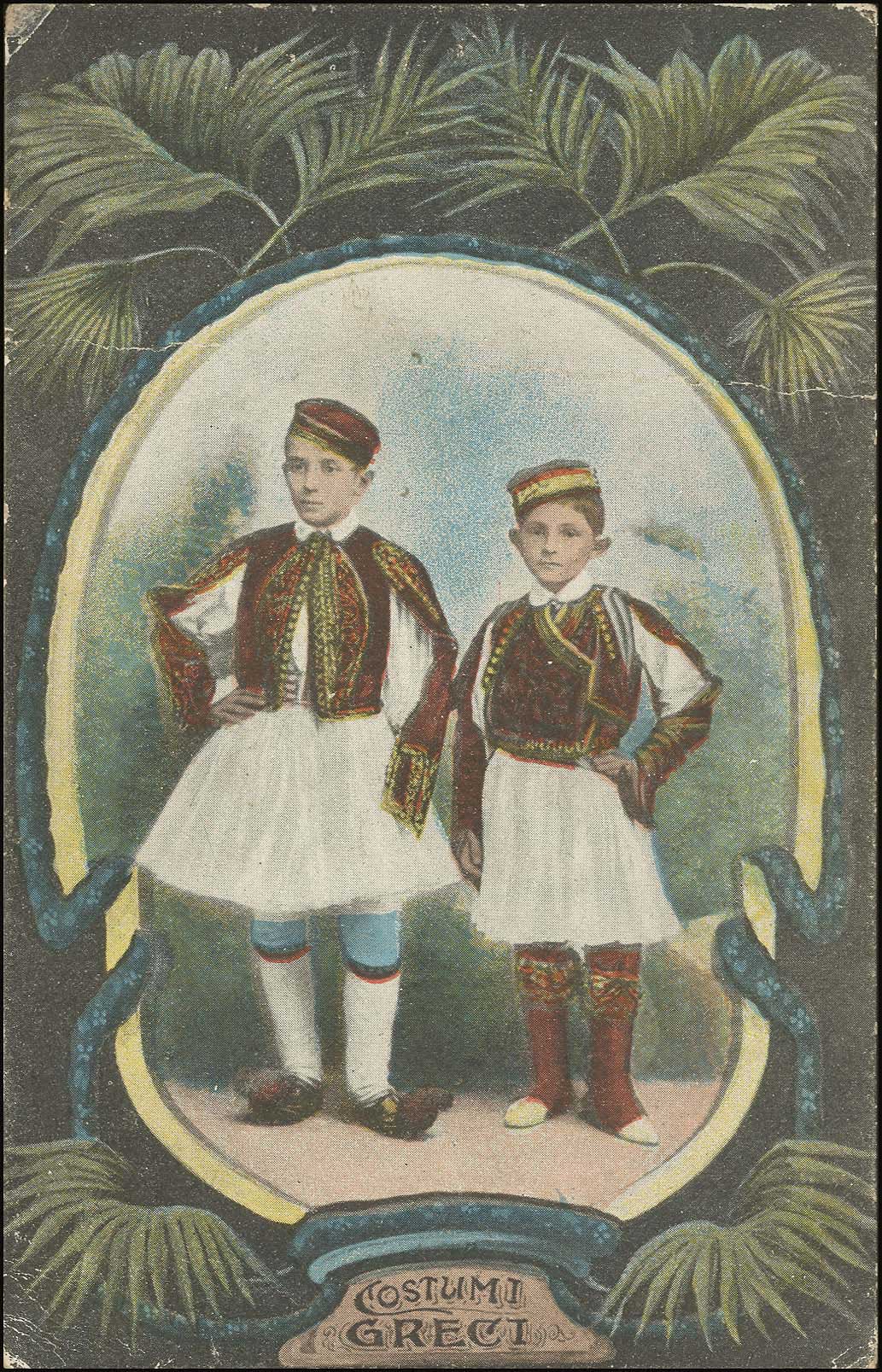 Lot 03991