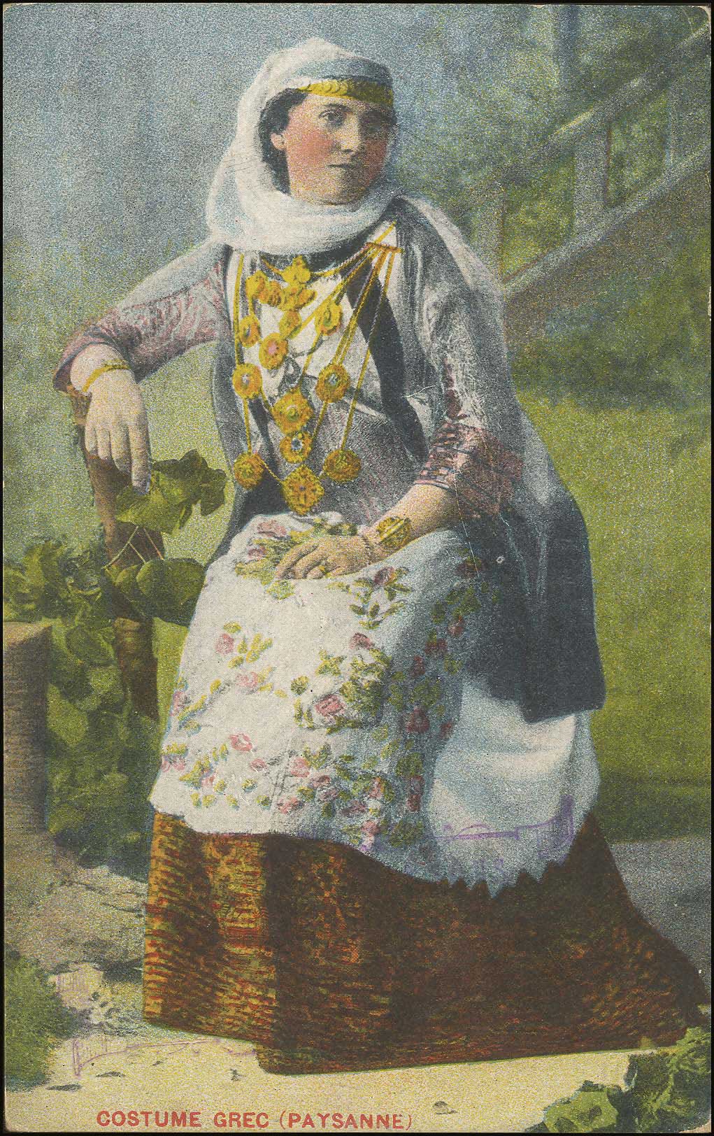 Lot 03985