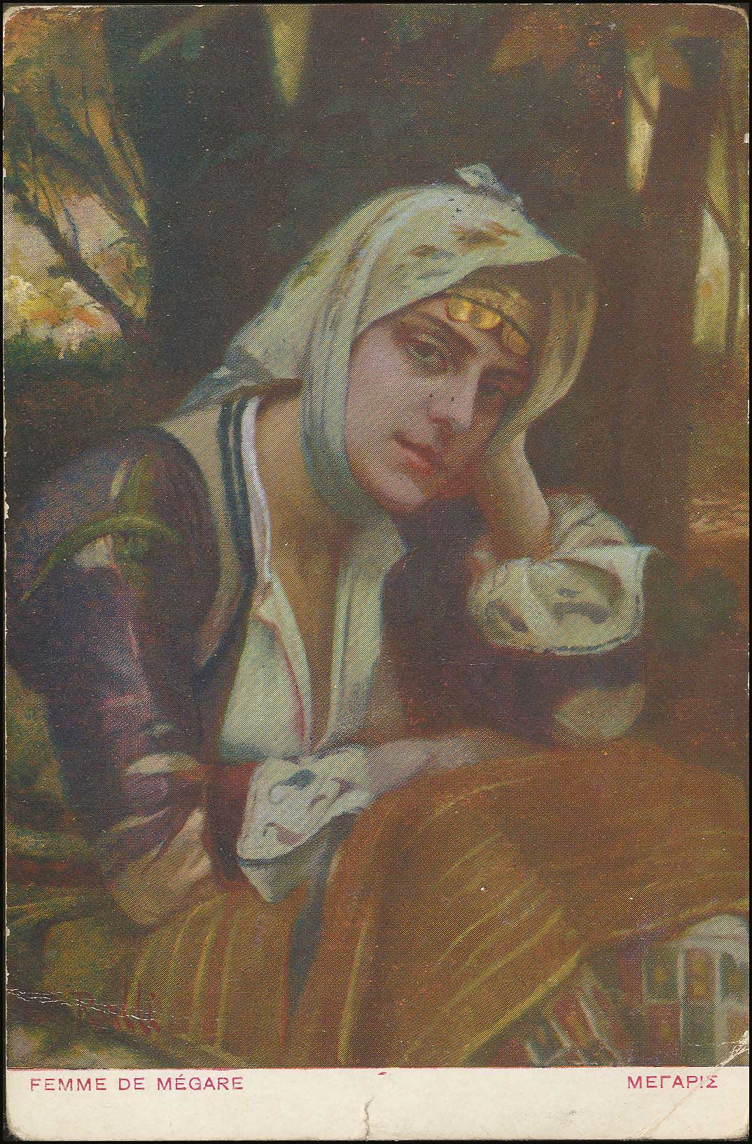 Lot 02217