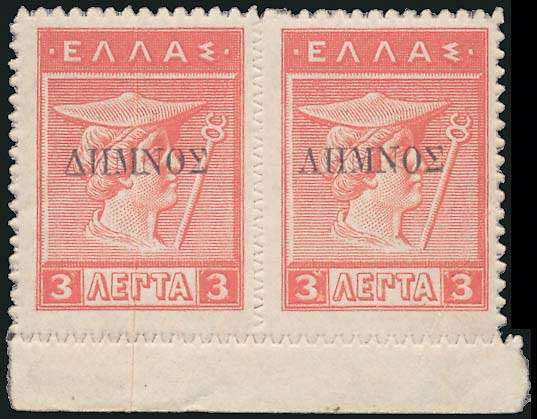 Lot 00621