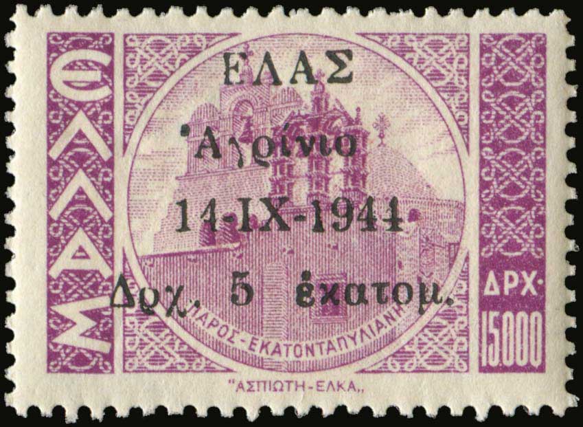 Lot 01332