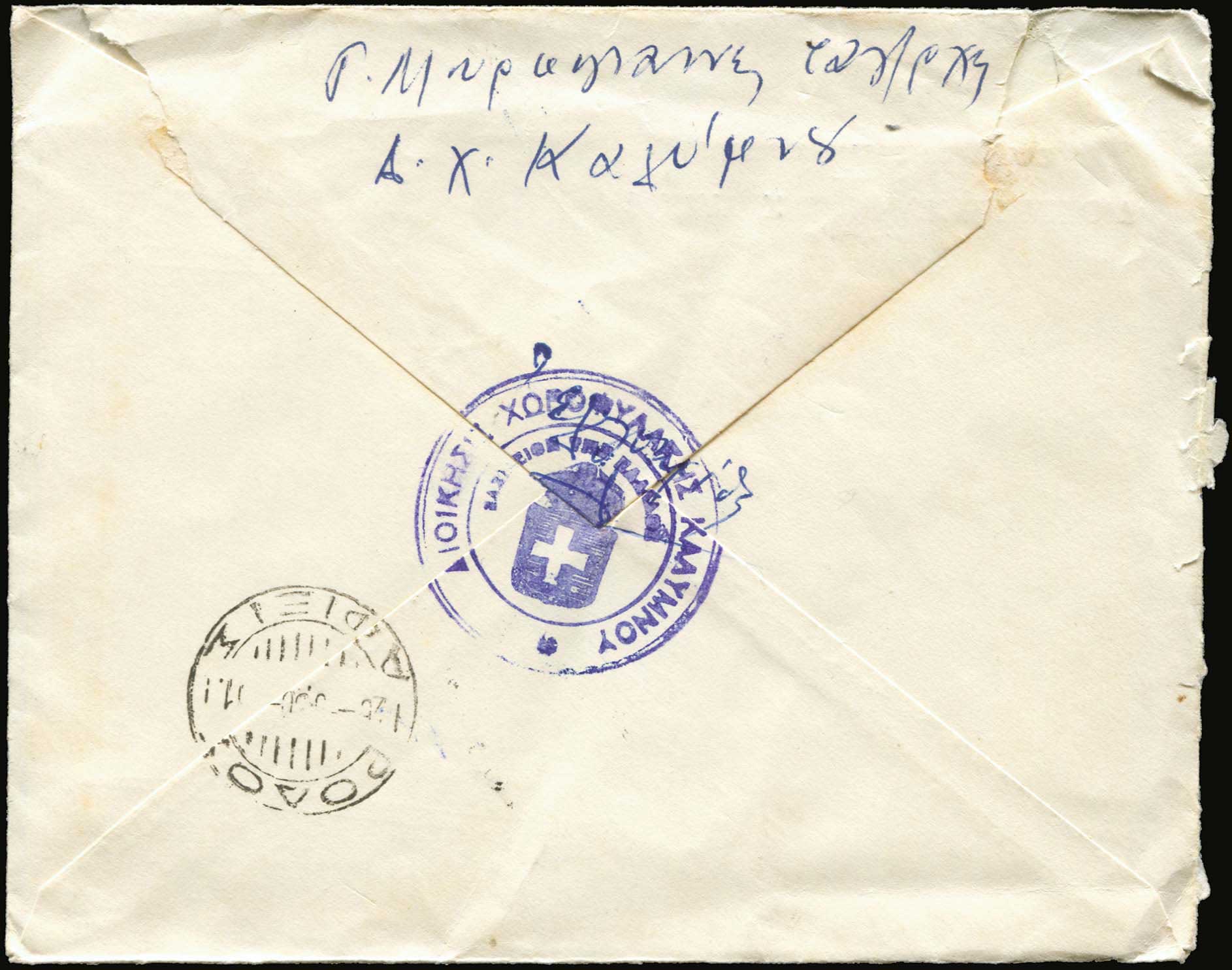 Lot 01577