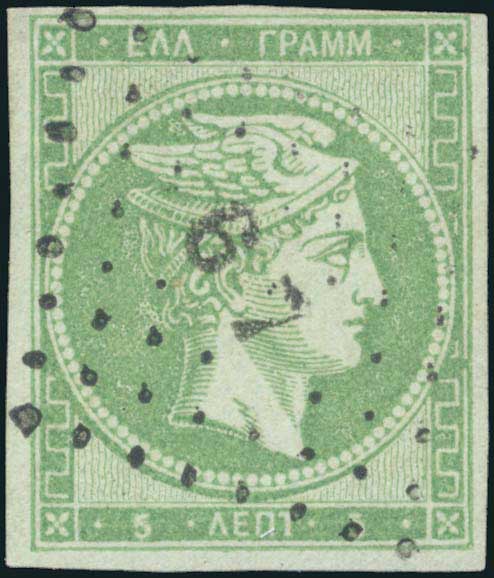 Lot 00055
