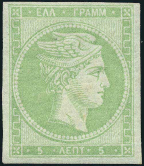 Lot 00065