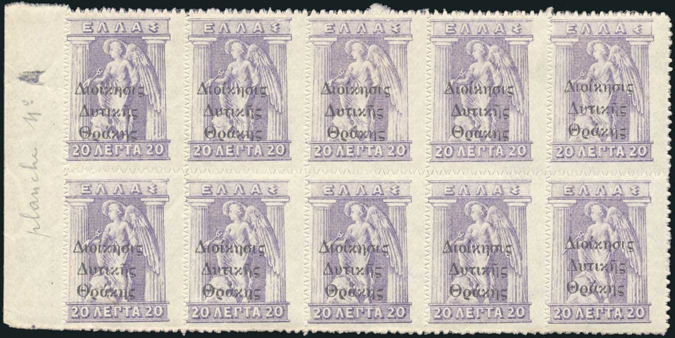 Lot 00728
