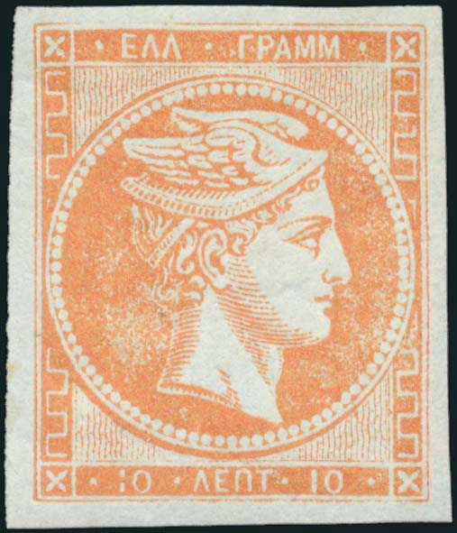 Lot 00117
