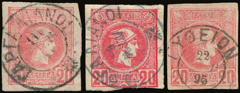 Lot 00904