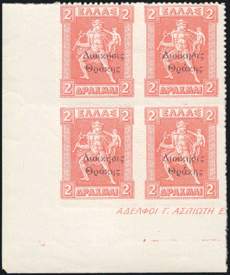 Lot 00951