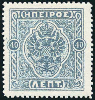 Lot 06762